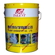 【噴淋防銹油】"輕松一噴，即可防銹"