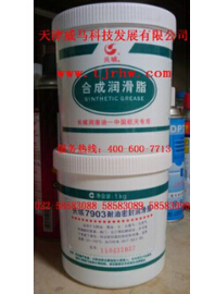 {長城潤滑油}中國人自己的品牌！