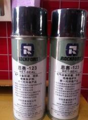 華陽恩賽 恩賽-123 電氣設(shè)備防潮、防腐、絕緣保護(hù)劑