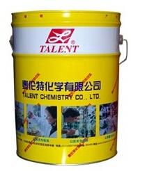 重油污清洗劑——能力高！