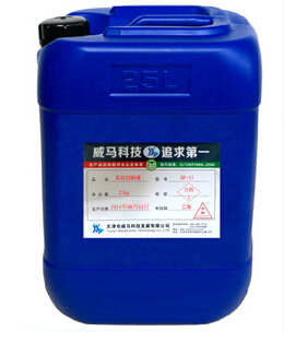 乳化切削液原來是這么來的？