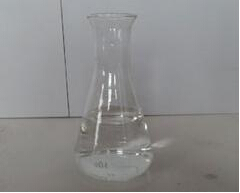 為什么說儀器清洗劑屬于型的產(chǎn)品呢？