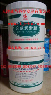 潤滑油，機械設(shè)備好伴侶