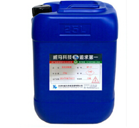 乳化切削液，漆包線脫漆劑，除銹劑 
